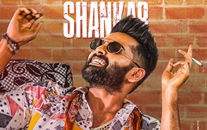 Poster of Ismart Shankar starring Nidhhi Agerwal, Ram & Pothineni Nabha Natesh